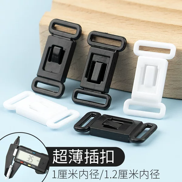 Buckle buckle underwear plastic ribbon accessories backpack female buckle accessories black button button shoes