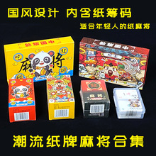 ˮ錢ƓĥɰӺбyִ錢