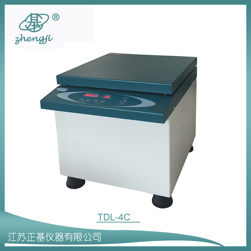 TDL-4C低速离心机 4000 转/分离心机 数字显示速度和运行时间