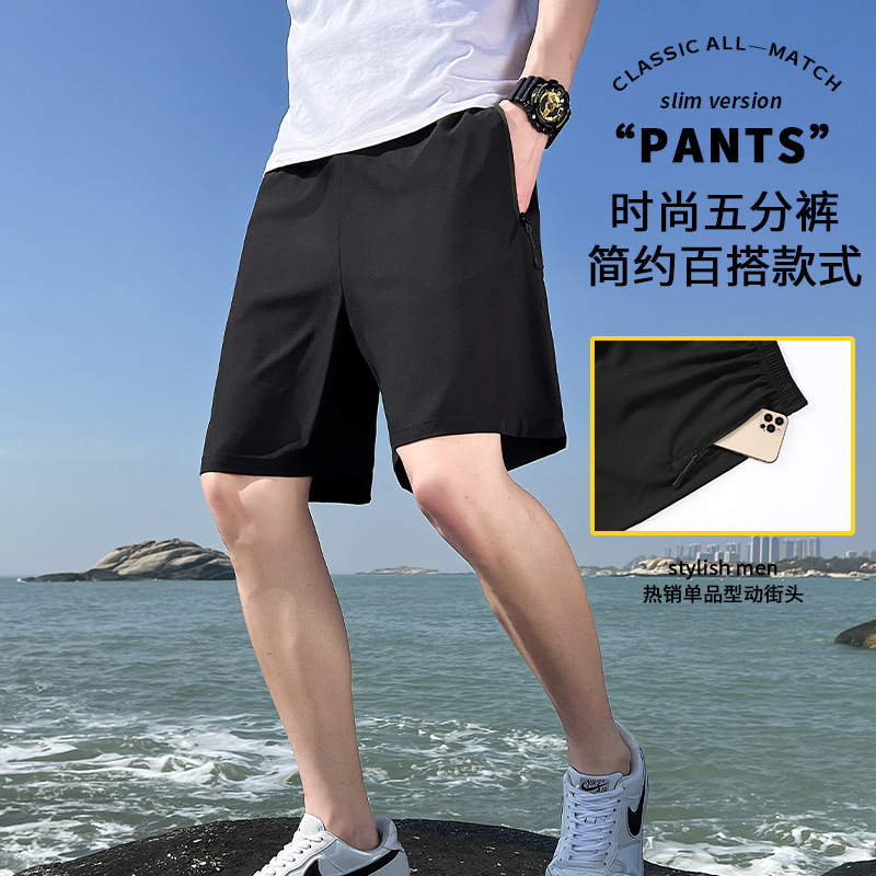Pantalones deportivos casuales para hombres 2024 verano coreano cómodo hombre algodón recto suelto cinco pantalones cortos fabricantes lotes