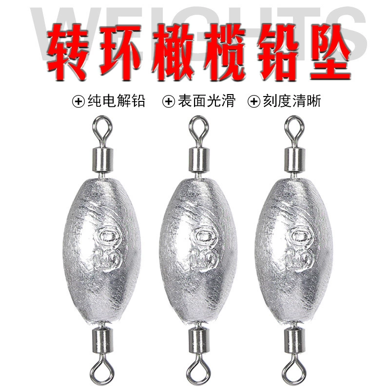 Быстрое вращающееся кольцо свинцовые подвески многофункциональное двойное кольцо оливковый ремень 8 слов кольцо свинцовые подвески свинцовые детали рыболовных снастей Бесплатная доставка