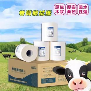 Cow Wipe Paper Dust-Free Paper White Water-Absorbent and Oil-Absorbent Multi-Purpose Large Roll Paper Laboratory Absorbent Paper Wholesale