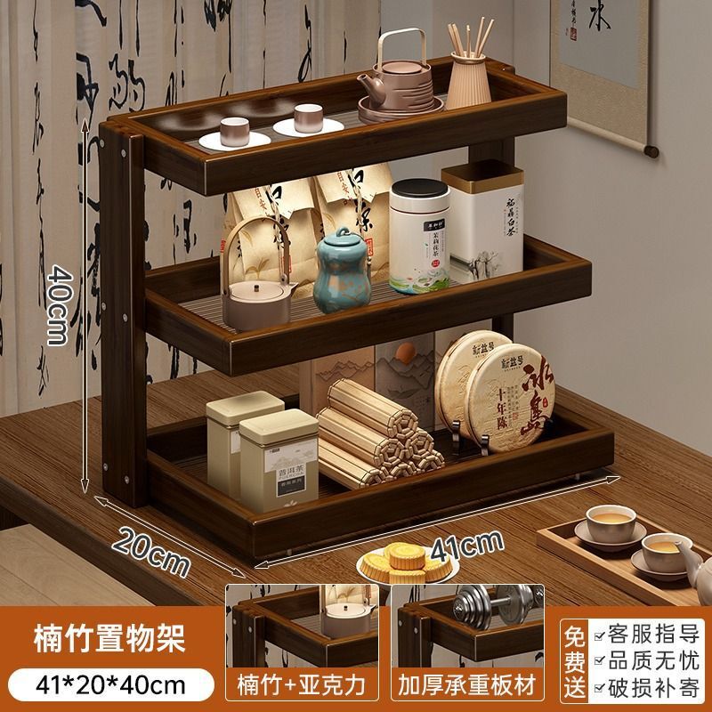 多层置物架高级感桌面置物架竹质梳妆台香水护肤品收纳展示架子|undefined