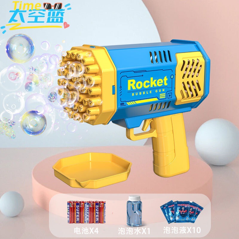 おもちゃのバブルマシン40穴子供用屋外卸売屋台バブルガン電動バブルガン電動バブルガン|undefined
