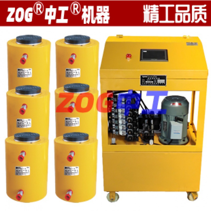 中工PLC同步顶升系统,PLC同步系统,PLC计算机同步顶升千斤顶