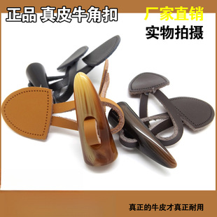 ţ�ǿۼ~�����·�����b�o�σ�ͯ����ë���Ӵ�����ǿ�