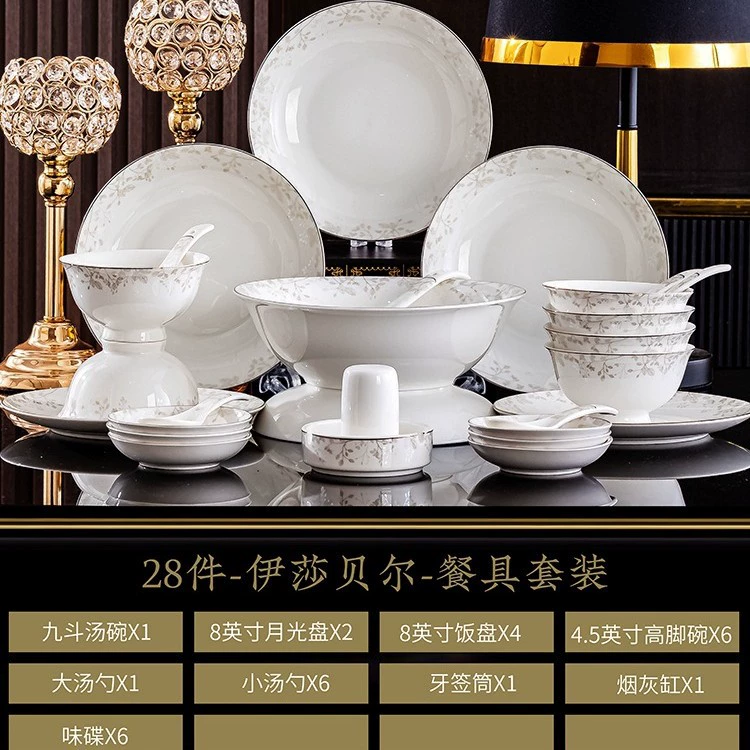 Ceramic tableware set, home dinnerware with soup bowl and gift box, multiple piece counts (18–60 pcs)
