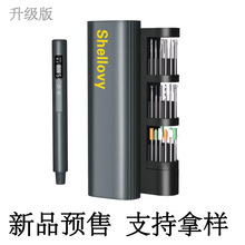 厂家小型电磨机大功率锂电打孔抛光雕刻打磨机电动打磨笔套装工具