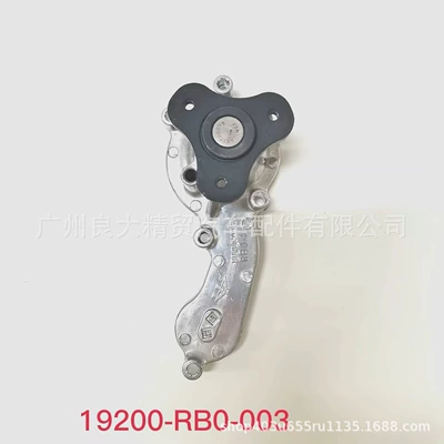 pump, Water pump