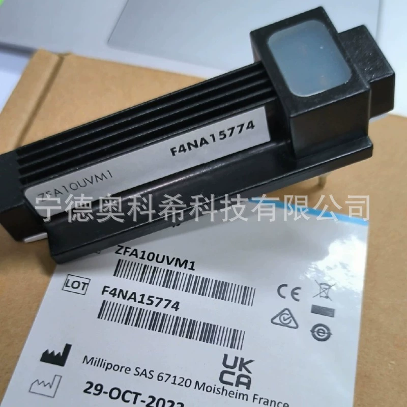 Торговый свет ZFA10UVM1 MPGP04001 CDUFBC001 CDUFBC001 новый торг