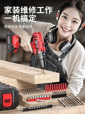 Collection, Complete Set of Electrician Repair kit