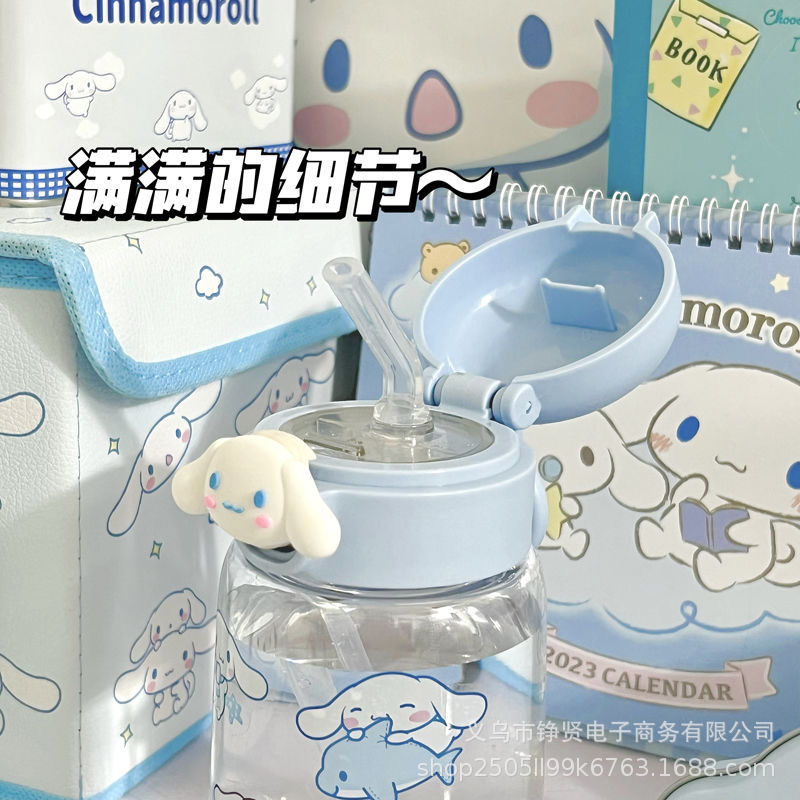 Yugui perro estilo simple de alta temperatura resistente a fugas de té taza portátil taza de agua taza de dibujos animados de alta apariencia taza de paja taza portátil