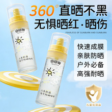 �Թ�����ͯ��͸������ɹ��ସ��������߷�ɹ�ڱ���ר�ö�ͯ��ɹ˪