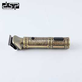 DSP/丹松家用发廊多功能八合一剃头刀电推剪LED数显USB充电理发器