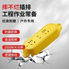 ����10A��ˤ�o�����Ŷ�׹��̑��⹤�،���ˤ�������ϽӾ��Ų�