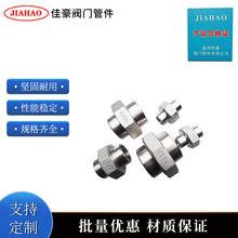 304SS���P�����Ӳ�ܷ⌦��ʽ����ʽ����ֱͨ����^