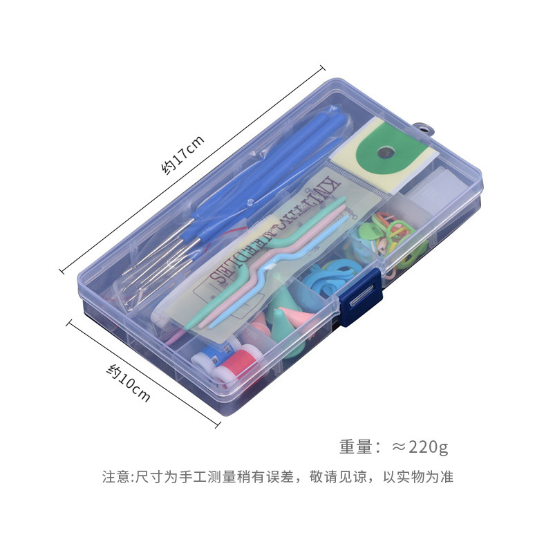 源头工厂套钩针套装手工编织工具 软柄铝钩针毛衣针套装厂家批发|undefined