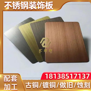 ���P䓰����z�� �l�y�ͼy��ɫ�ֹ��s�y���Ӽӹ�����T���b��ֱ�N