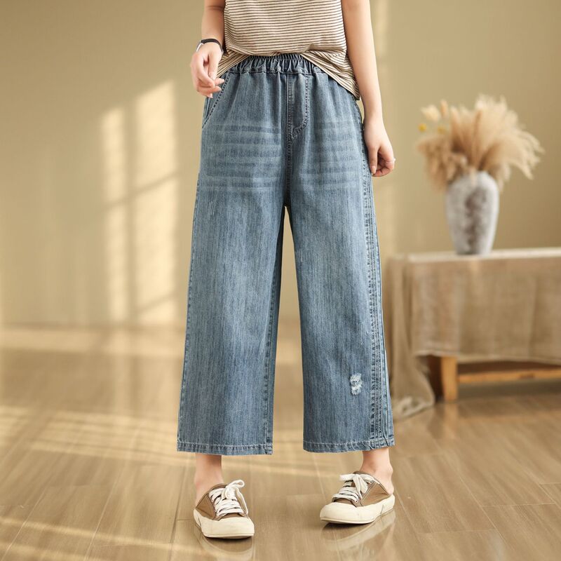 Spring and Summer New Nine-Point Cotton Wide-Leg Pants Embroidered Jeans Women's High-Waist Raw Edge Loose Straight Casual Pants