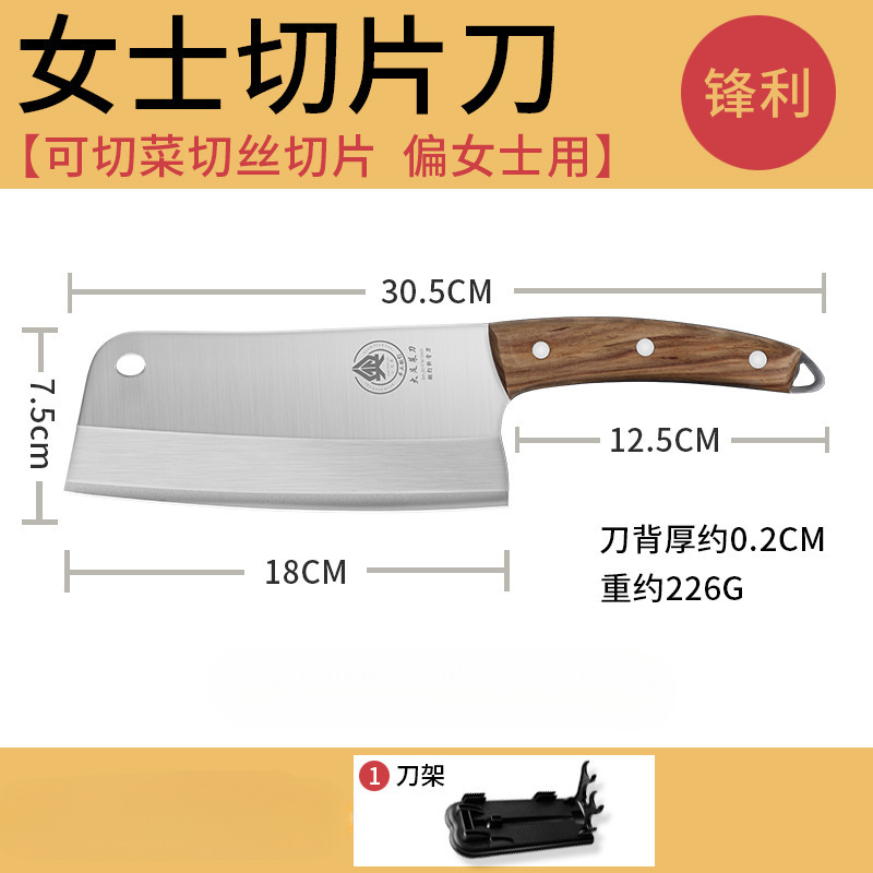 Cuchillo de cocina cuchillo de corte de cocinero doméstico súper rápido afilado sin molienda forjado cuchillo de cocina pequeño conjunto de cuchillos de acero inoxidable sin