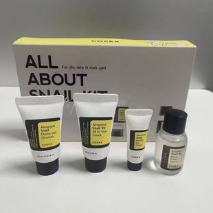 �羳 COSRX΁ţ���AҺ��˪ Ѫ��ԭҺ�aˮ���A100ml��˪ϴ�������b