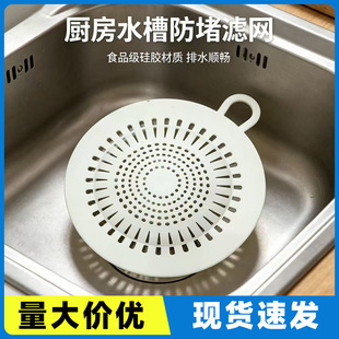 �N��ˮ���^�V�Wϴ����ë�l�������V�W�wԡ�ҵ�©��ˮ���^�V�W