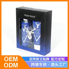 浴盐;沐浴液沐浴露;身体乳、霜