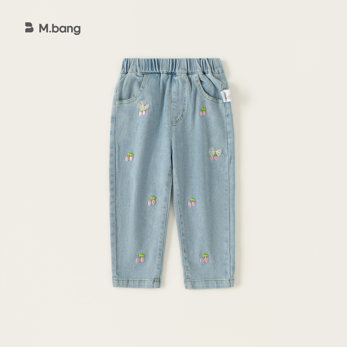 Babycity Girls Embroidered Jeans Spring And Autumn Children's Pants Fashionable Girls Denim Trousers QK23009