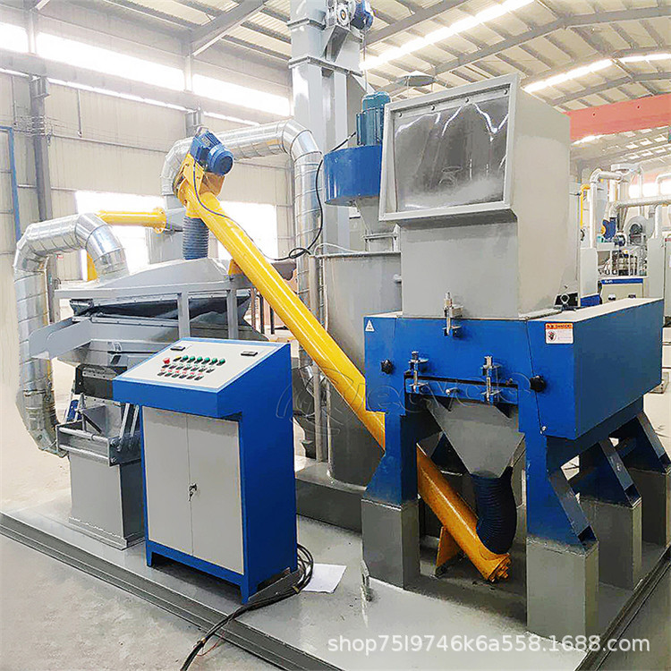 比重分选铜米机 电线粉碎铜米机 新型环保铜米机 瑞赛克铜米机器