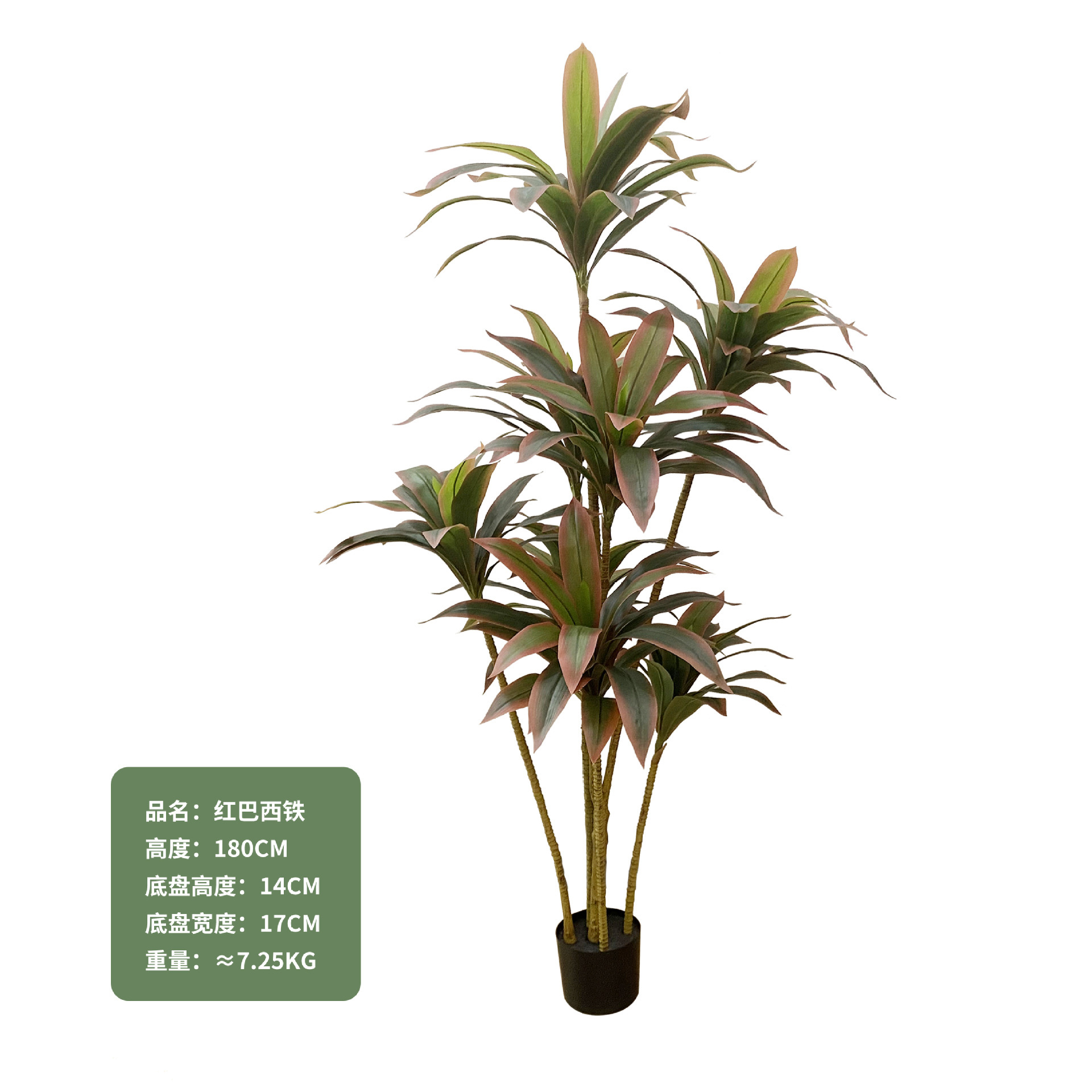 Simulación de plantación verde plantación en maceta de árboles de Brasil de lujo ligero de alta gama sala de estar interior gran planta de decoración biónica