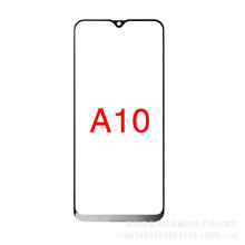 适用于A10玻璃盖板 手机镜面盖板玻璃 A10显示外屏幕 触摸屏Glass
