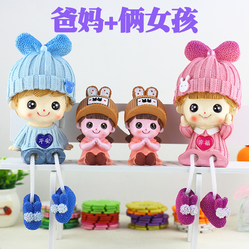 平安幸福吊脚组合 (07)