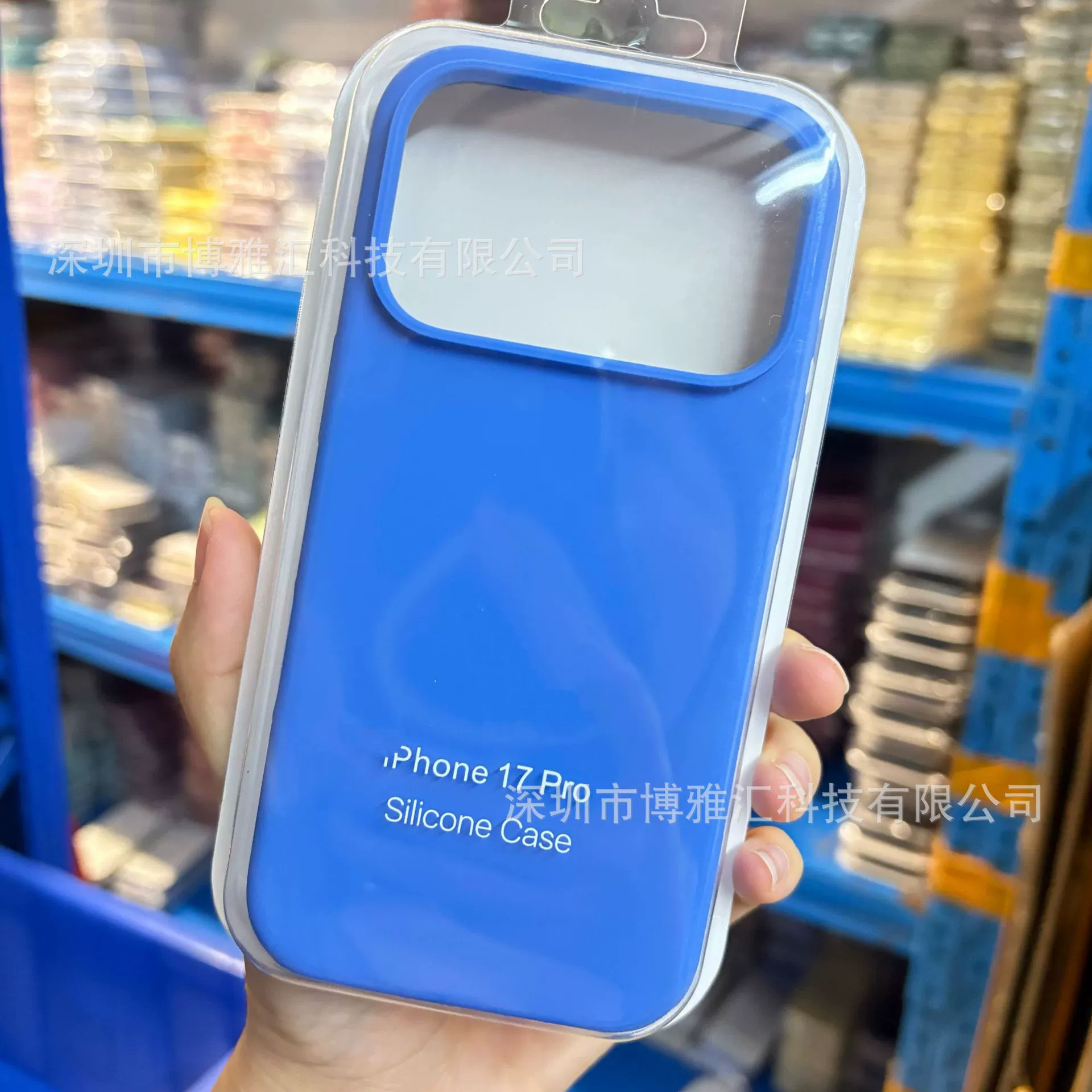 Силиконовый чехол для телефона (совместимый с Apple) iPhone 17/17 Pro/17 Pro Max, жидкий силикон, внутренняя PC-оболочка