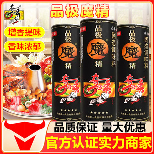 ������Ʒ�Oħ���{ζ��350g��s�r���ζħ�۟����׾��������{ζ��