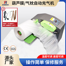 ���JĤȫ�Ԅӳ��C���f��ˤ���b�����������ĤЬ�γ��|�C��