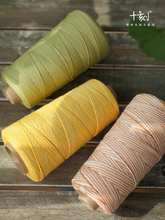 ʮ�� �չ��� �޾�DIY����ë���־�����Ⱦë��