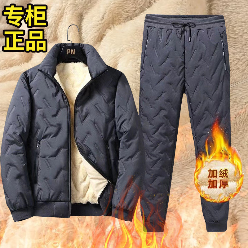 fleece-lined Thickened Dad Coat Men's Winter Down Cotton-padded Jacket Lamb Fleece Cotton-padded Jacket Cotton-padded Trousers for Middle-aged and Elderly suit fleece-lined Thickened Dad Coat Men's Winter Down Cotton-padded Jacket Lamb Fleece Cotton-padded Jacket Cotton-padded Trousers for Middle-aged and Elderly suit