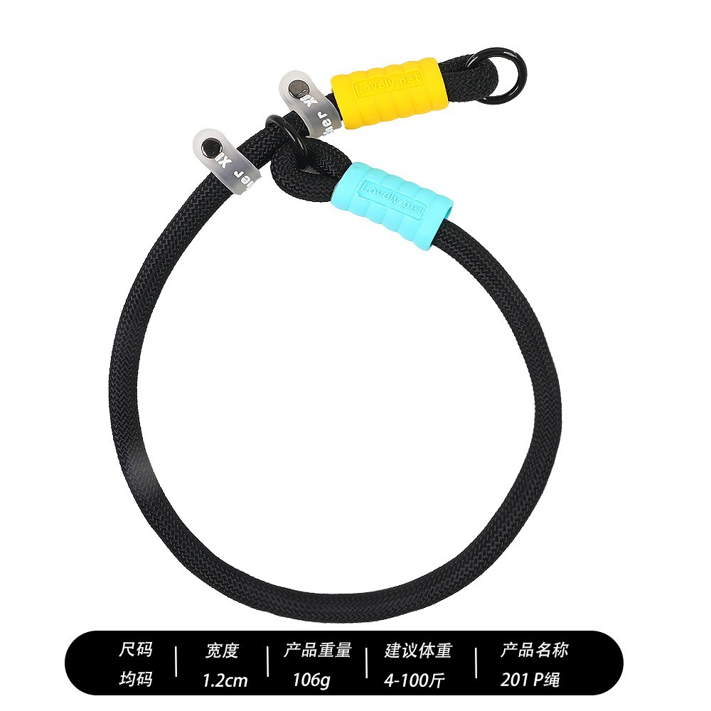 Cuerdas de tracción p-cuerdas para mascotas collar de doble tracción ajustable a prueba de explosiones para caminar cuerda para perros de tamaño mediano y grande para artículos de mascotas