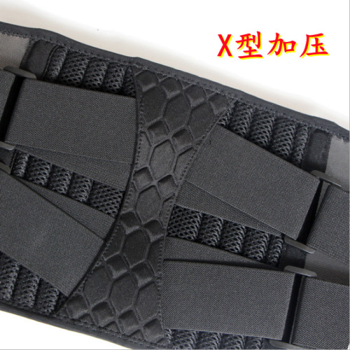 Wholesale sports double pressure weightlifting waist support squat waist fixed leaf spring belt fitness cycling protective gear