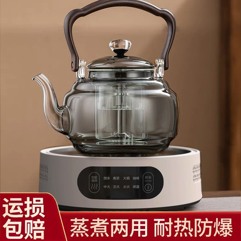 Indoor Electric Ceramic Stove Tea Brewing Set for Winter Gathering, Barbecue Grill, Electric Grill