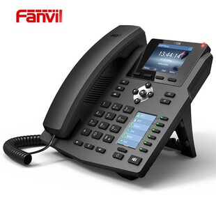 Fanvil Orientation X4 Smart DSS Button Corresponds to Display Enterprise Network Phone IP Phone SIP Table