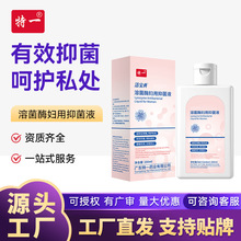 ��һ�ܾ�ø�D���־�Һ��˽̎ϴ�oҺ˽���o���־�Һ��ꎝ�ꎿ�Ů��