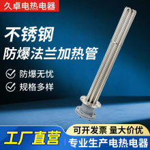 �����ӟ������P䓼ӟ��ˮ��늟�܌�����偠t���ʷ��m�ӟ��