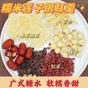 Ŵ��ɏ���y���������y���ٺϼt����ˮ�����ȶ��{����^�Fُ���l