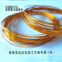 ��̩�{���z�m�Ů�diy���ý�z���y�z��z���z���z�ֹ����z����