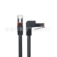 Դ�^���S ���aֱ�N CAT.6 CAT.5E  �����Ϗ���ֱ�^�W�j����