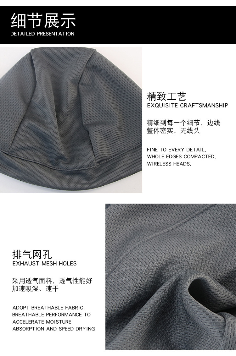 详情13.jpg