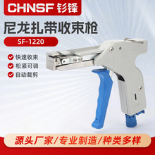 SF-1220 ���������������o���Q�������������������� ���������{