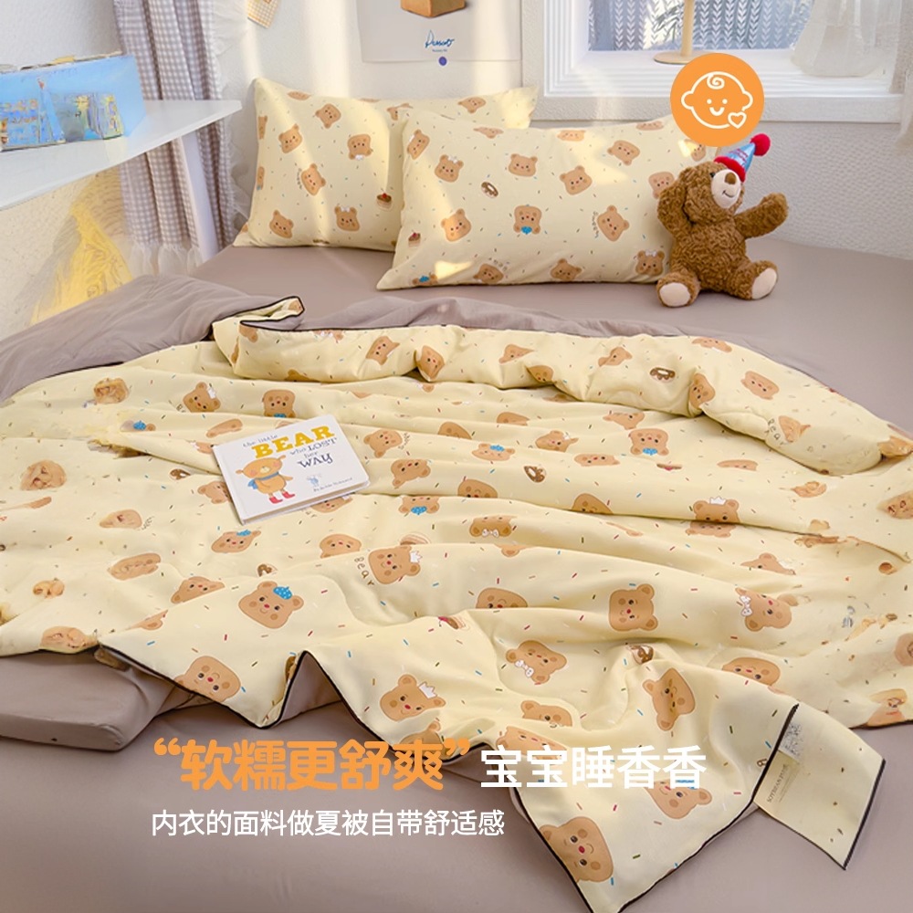 Un hilo de doble capa, edredón fresco de verano, edredón de aire acondicionado, edredón de soja individual de verano, edredón de verano, lavable a máquina 3