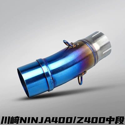 Kawasaki Ninja 400/Z400 17-23 Motorcycle exhaust pipe - kawasaki-ninja-400z400-stainless-steel-middle-section-blued